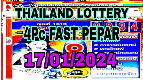 How to Win Big in the Thailand Lottery Today! .